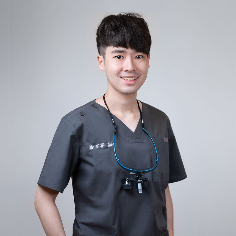 郭子睿 醫師